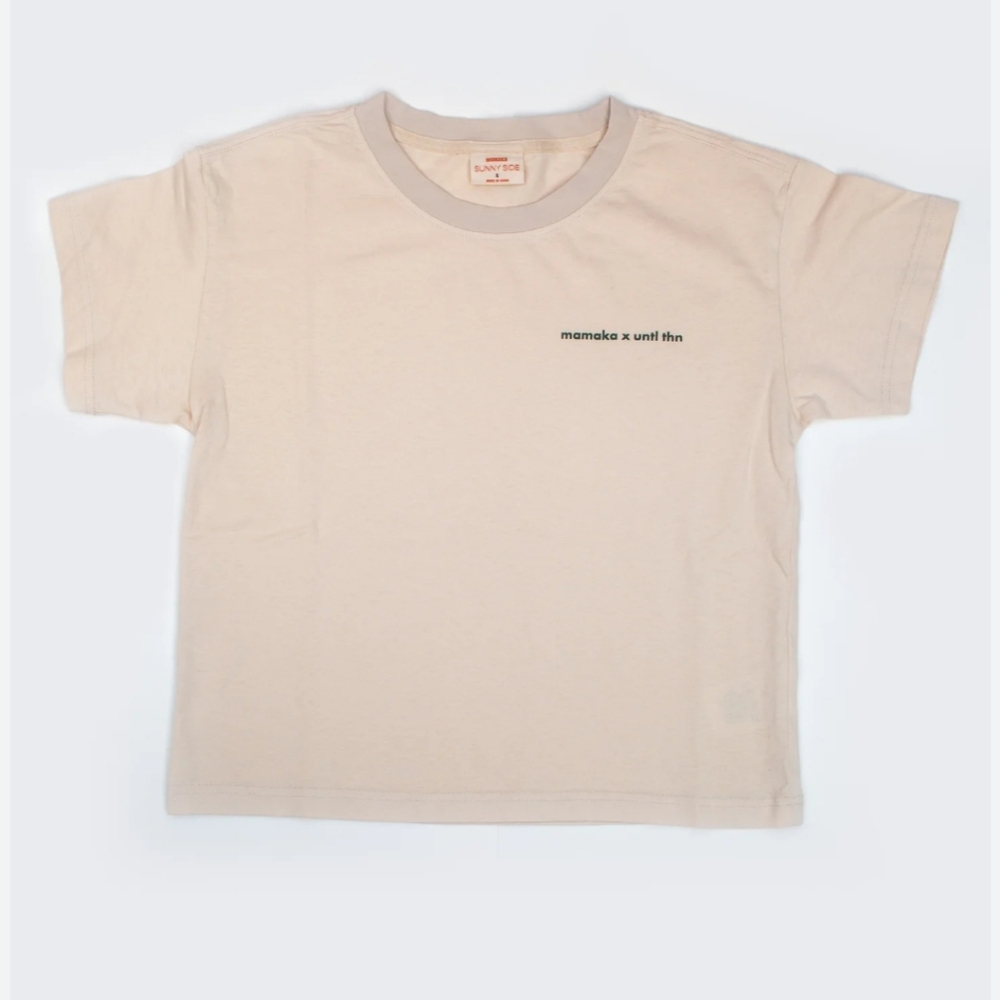Sunny Side with Mamaka "Smile More Frown Less" T-Shirt Sz M